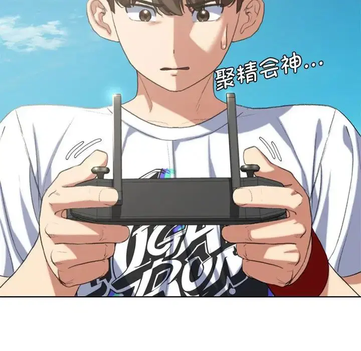 第113話