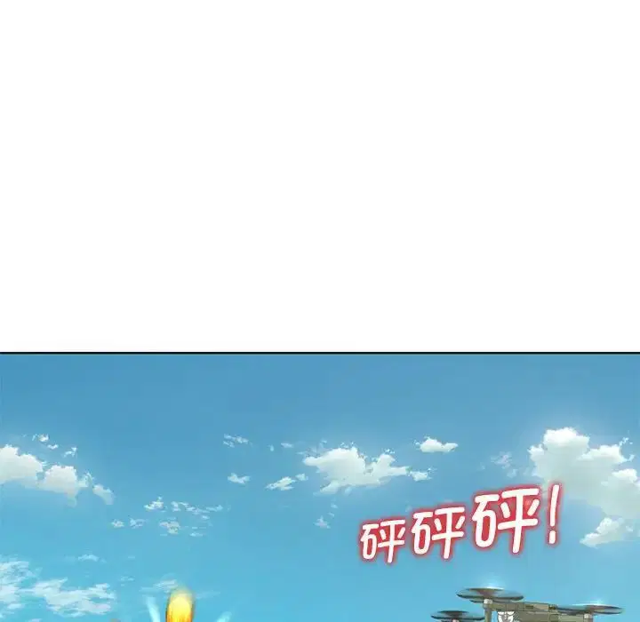第113話