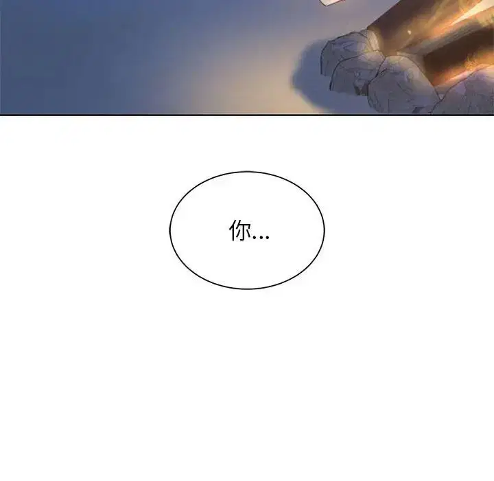 第113話