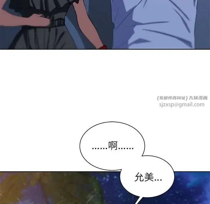 第113話