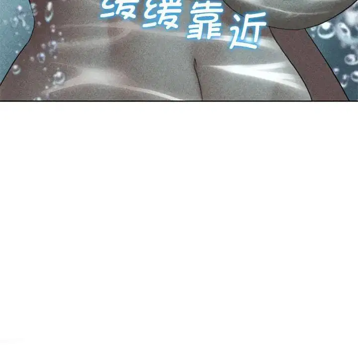 第113話