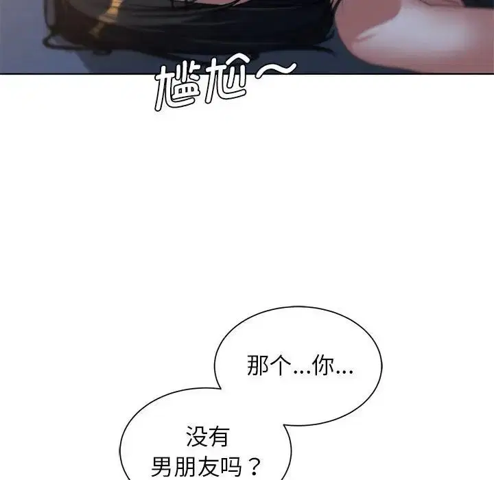 第113話