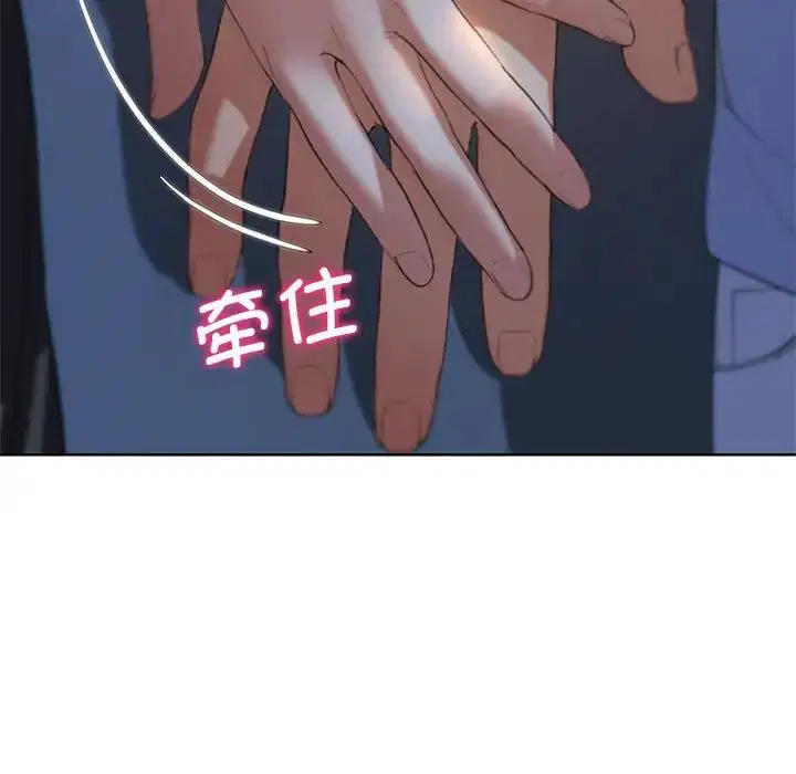 第113話