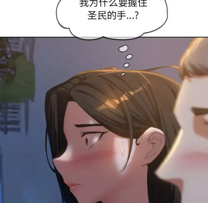第113話