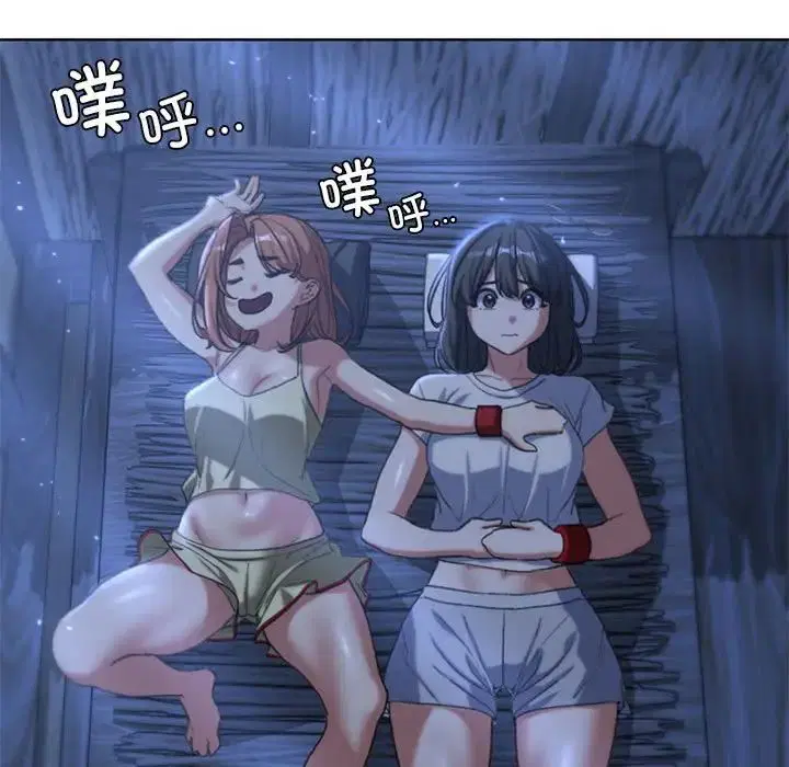 第113話