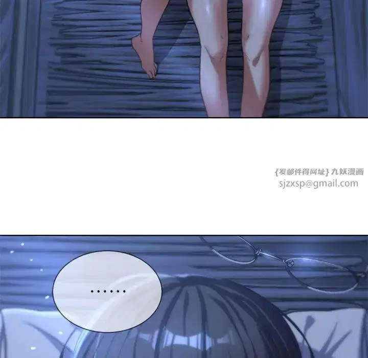 第113話