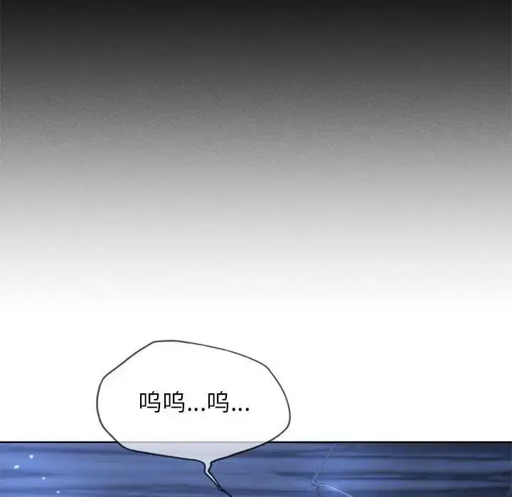 第113話