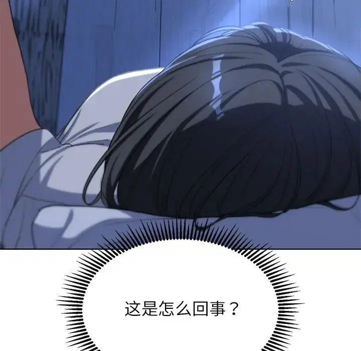第113話