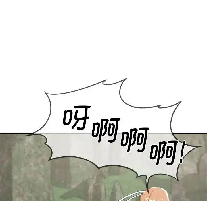 第113話