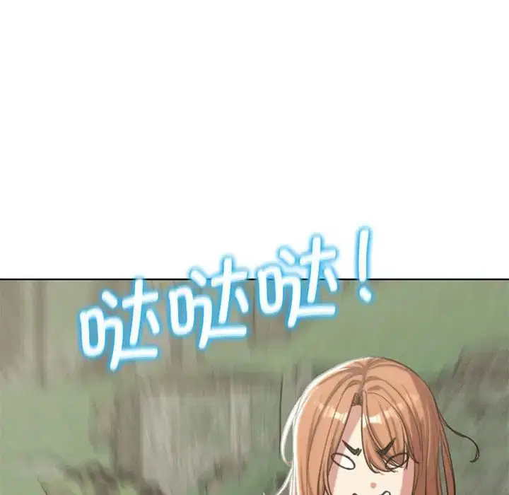 第113話