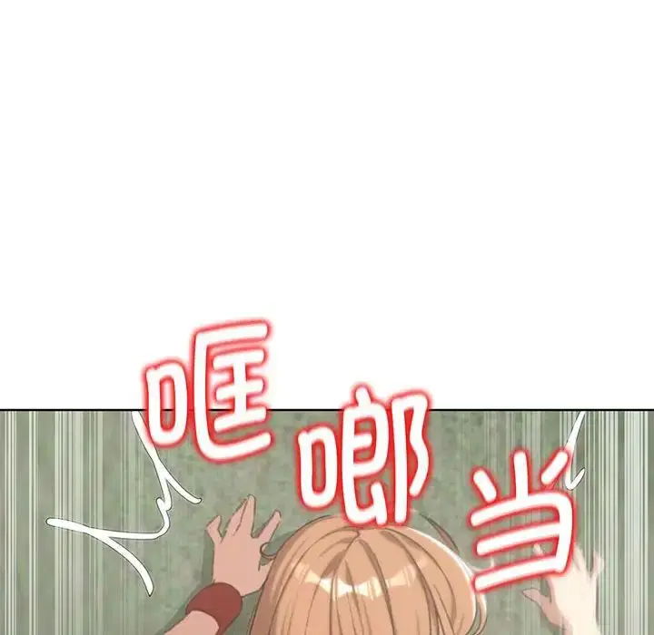 第113話