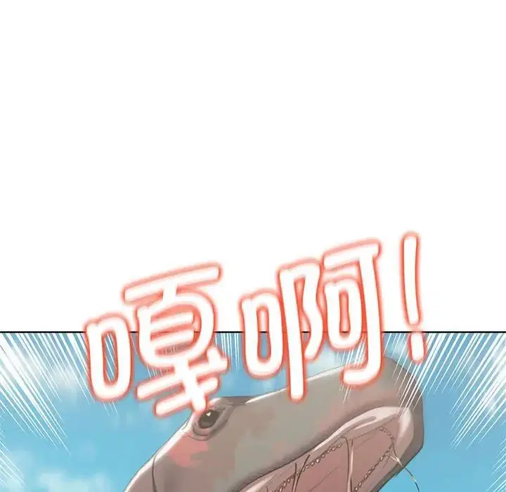第113話