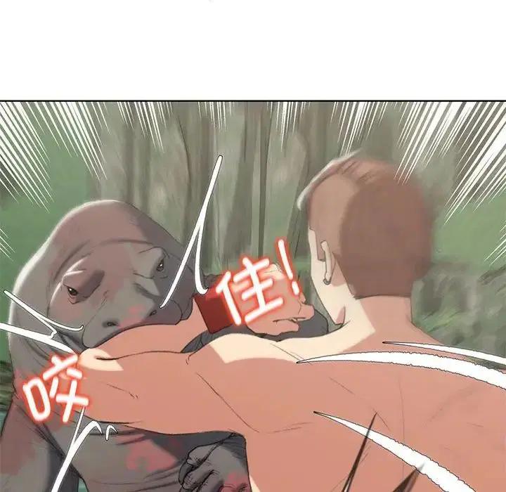 第113話