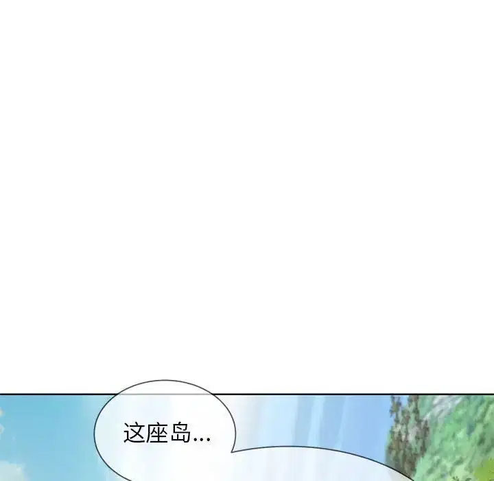 第113話