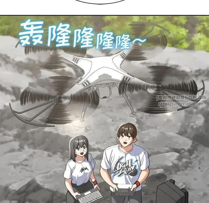 第113話
