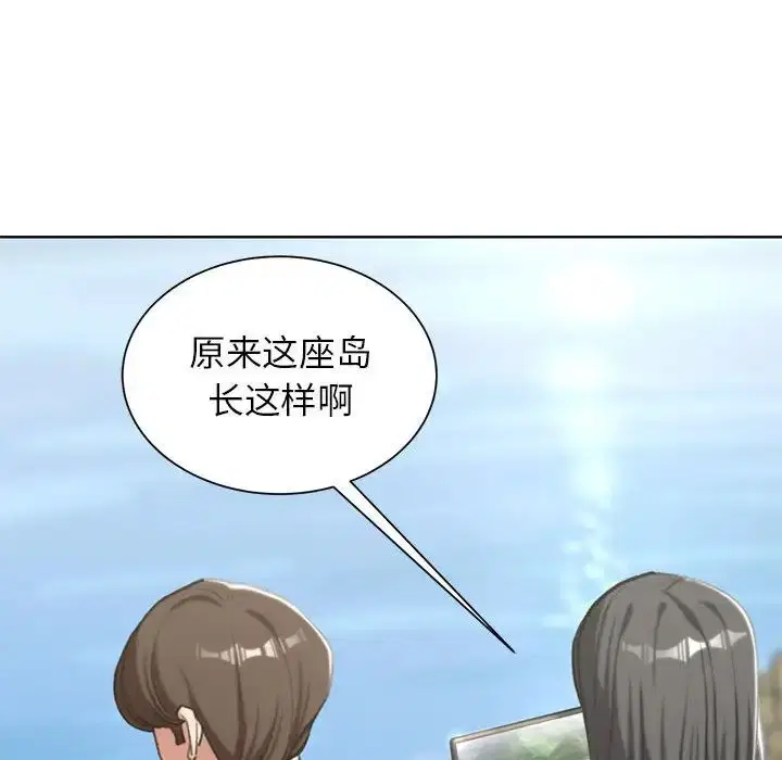 第113話