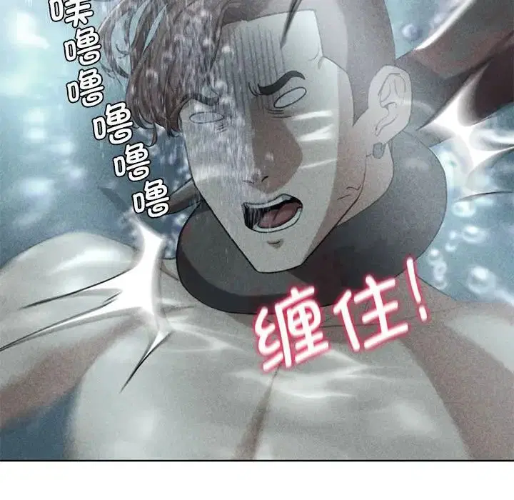 第113話