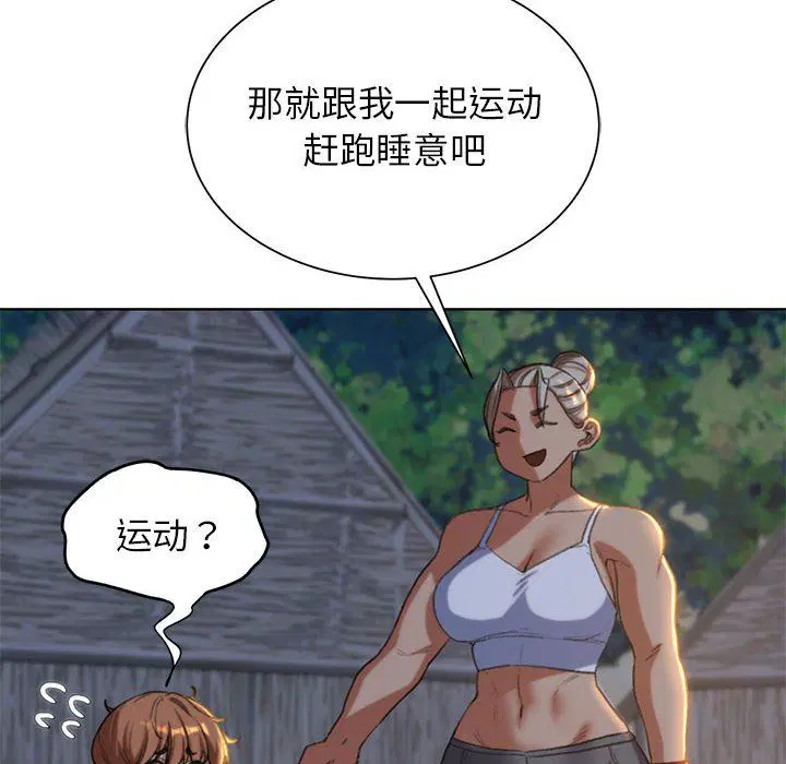 第115話
