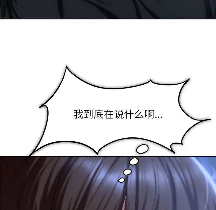 第115話