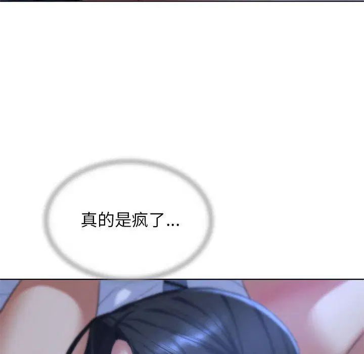 第115話