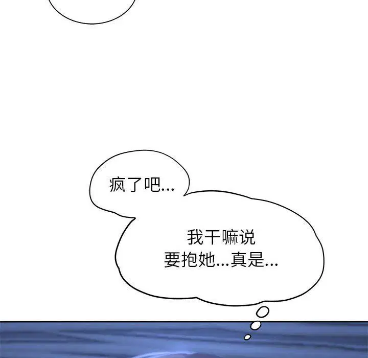 第115話