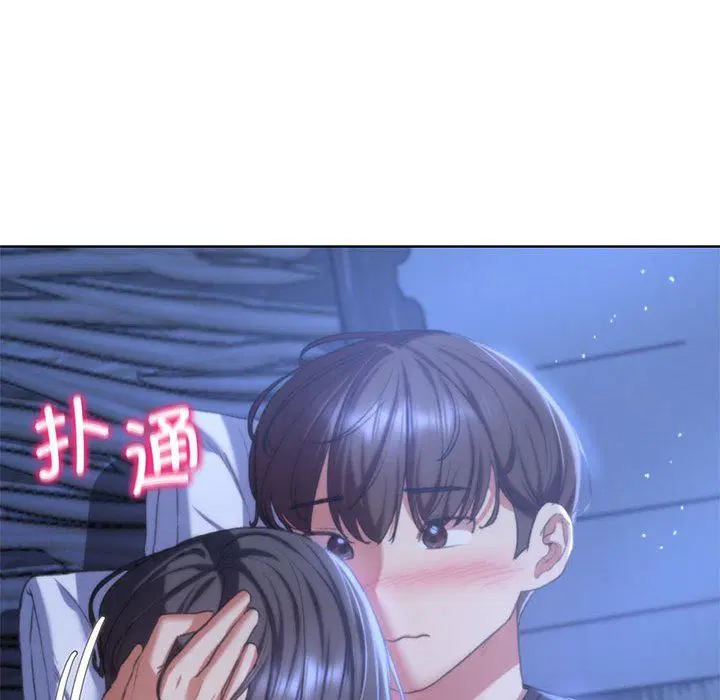 第115話