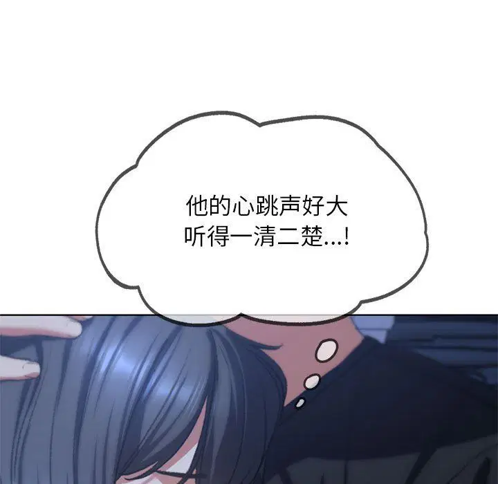 第115話