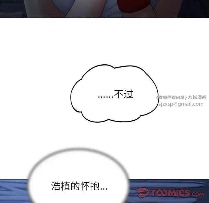 第115話