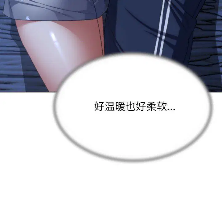 第115話
