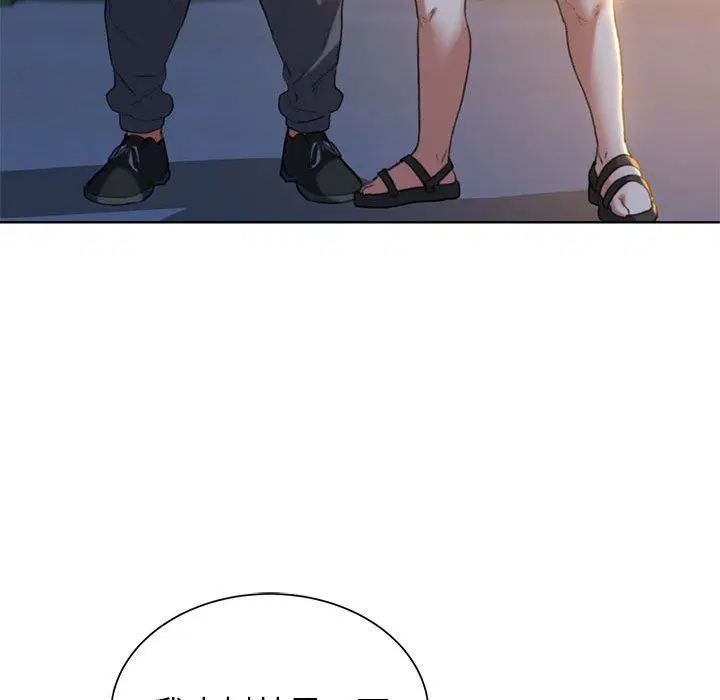 第115話