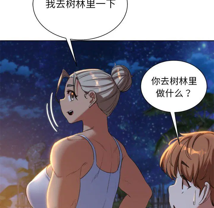 第115話
