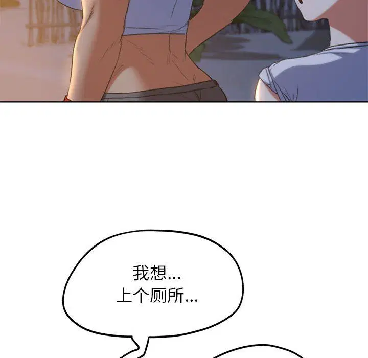 第115話