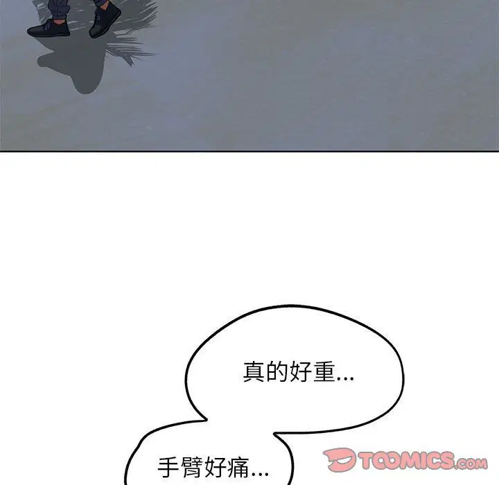 第115話