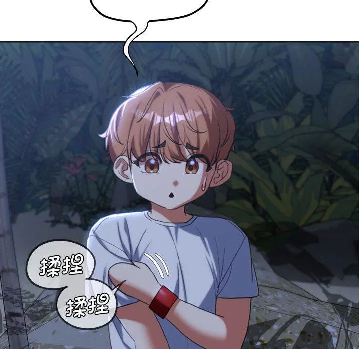 第115話