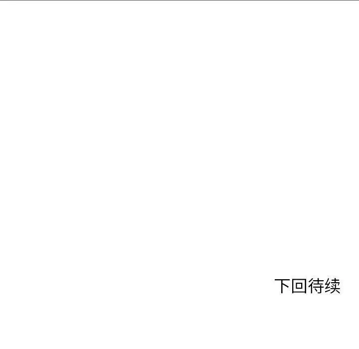 第115話