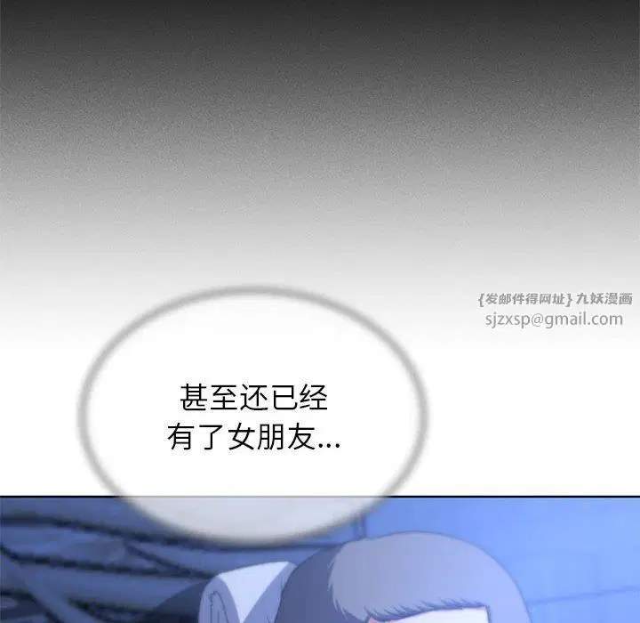 第115話