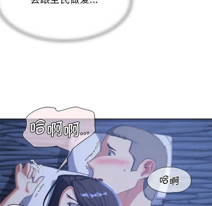 第115話