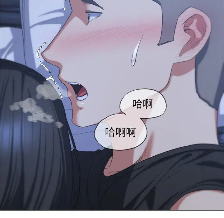 第115話