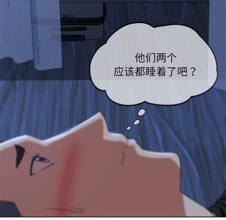 第115話