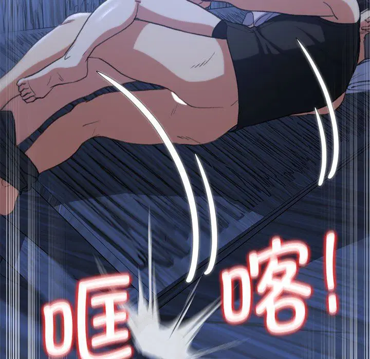 第115話