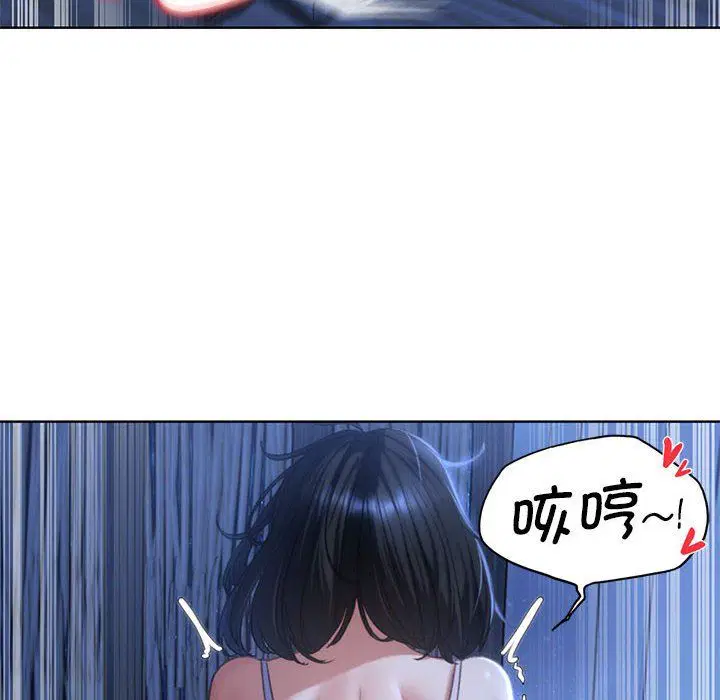 第115話