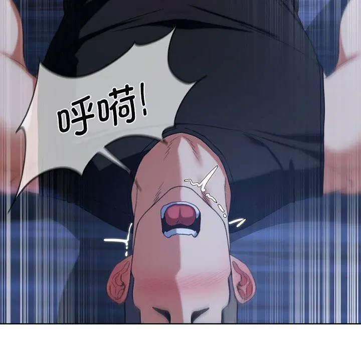 第115話