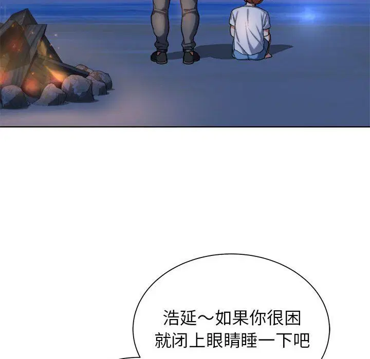 第115話