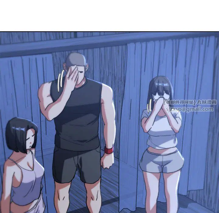 第116話