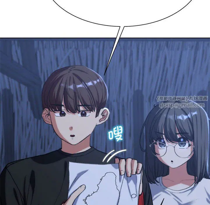 第116話