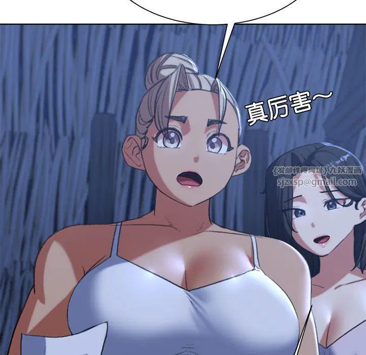 第116話