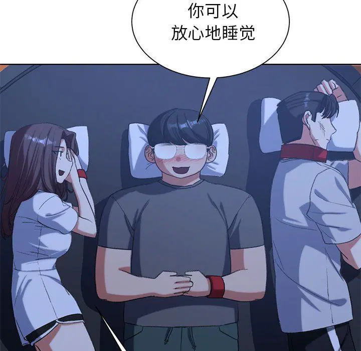 第116話