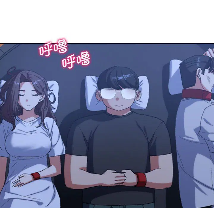 第116話