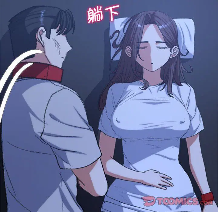 第116話