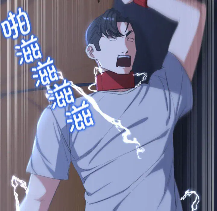 第116話